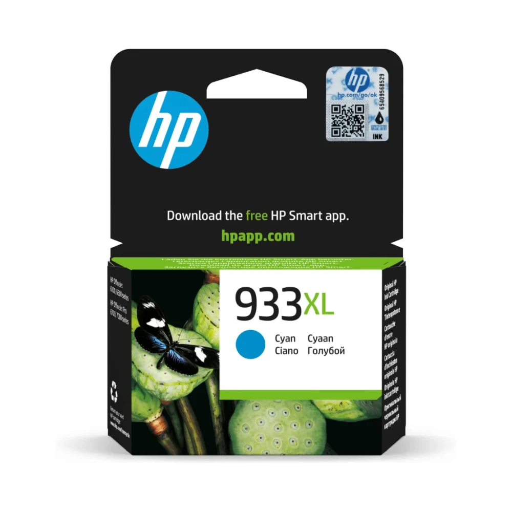 HP 933XL Cyan- Cartouche d'encre grande capacité HP d'origine (CN054AE)