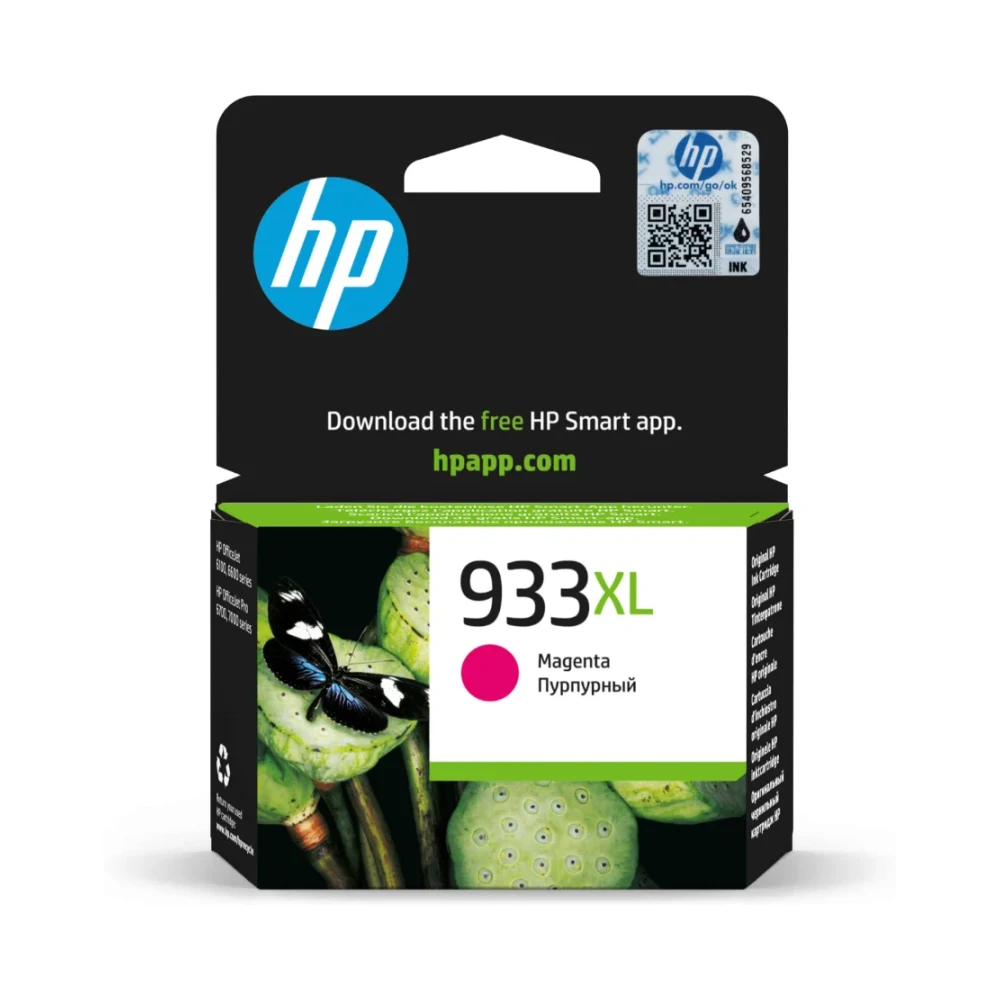 HP 933XL Magenta- Cartouche d'encre grande capacité HP d'origine (CN055AE)