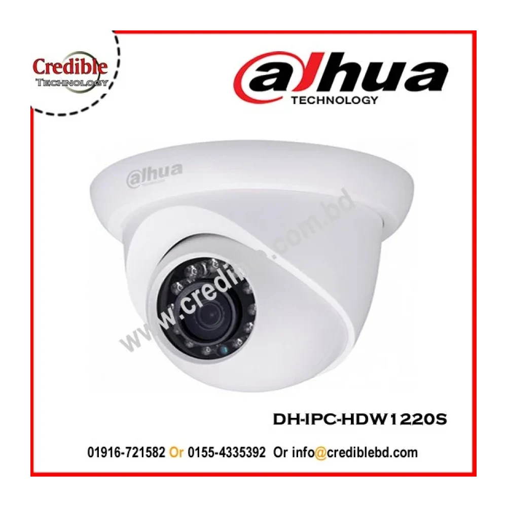 Caméra IP Dahua IPC-HDW1220S 2MP