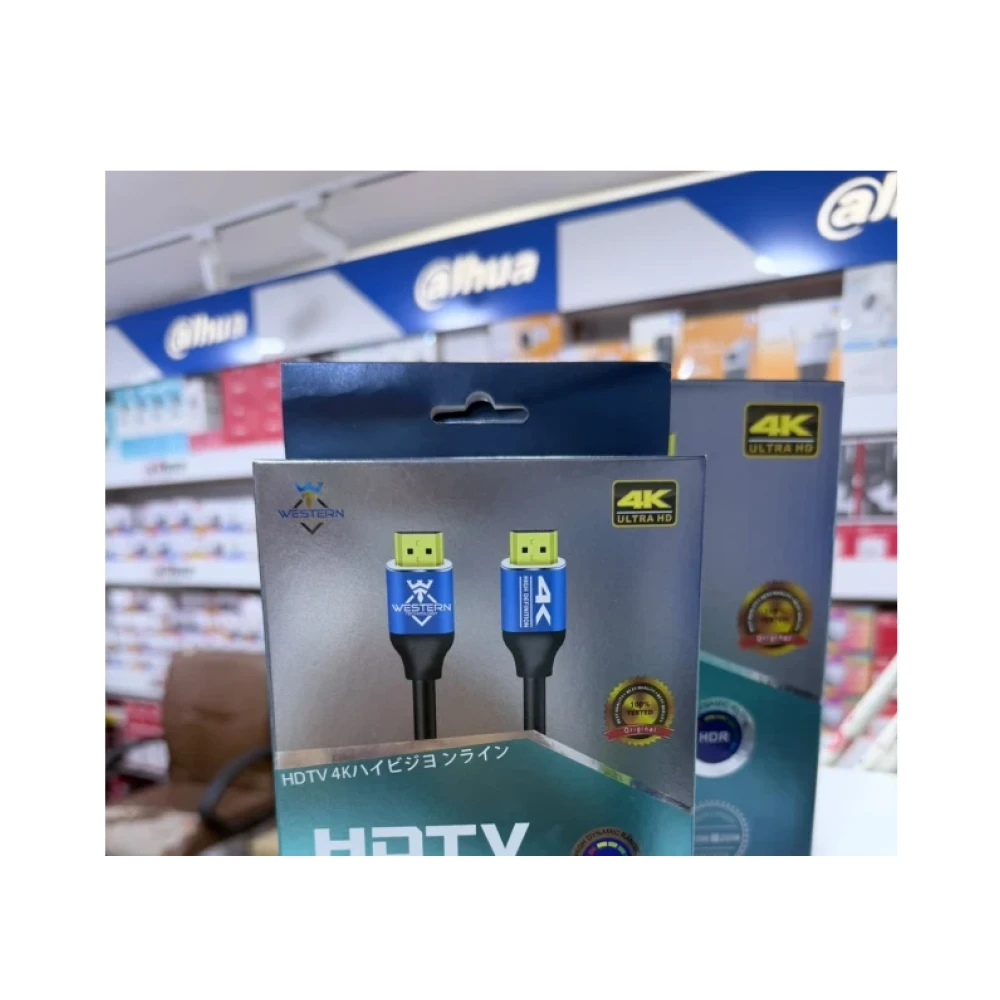 Câble HDMI 4K UHD 1,5 Mètre